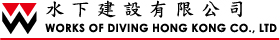 Works of Diving Hong Kong Co., Ltd.