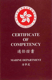 Certificate of Competency